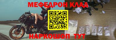 ешки Гусиноозёрск