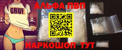ешки Гусиноозёрск