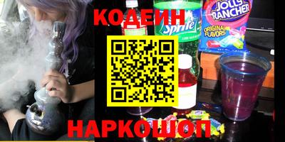 меф VHQ Гусев