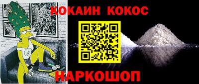 твердый Гусь-Хрустальный