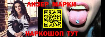 твердый Гусь-Хрустальный