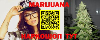 ешки Гусиноозёрск