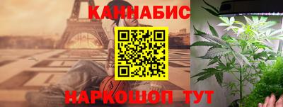 ешки Гусиноозёрск