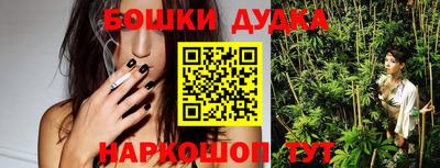 меф VHQ Гусев
