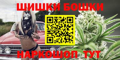 твердый Гусь-Хрустальный