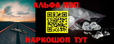 ешки Гусиноозёрск