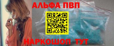 ешки Гусиноозёрск