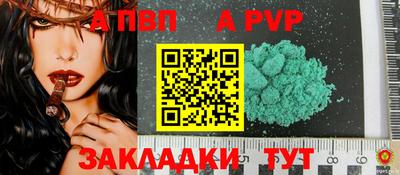твердый Гусь-Хрустальный