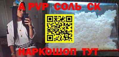 ешки Гусиноозёрск