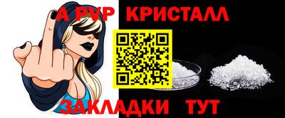 ешки Гусиноозёрск