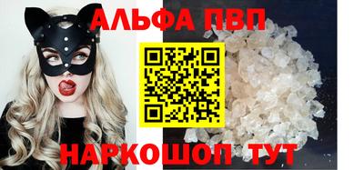 твердый Гусь-Хрустальный