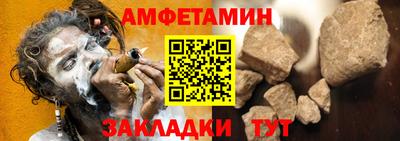 ешки Гусиноозёрск
