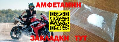 ешки Гусиноозёрск