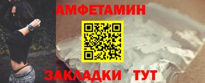 ешки Гусиноозёрск