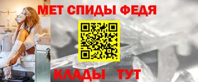 твердый Гусь-Хрустальный