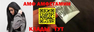 твердый Гусь-Хрустальный