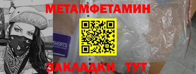 твердый Гусь-Хрустальный