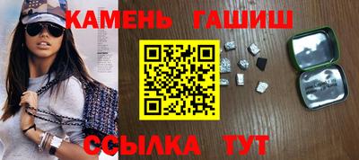твердый Гусь-Хрустальный