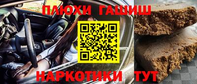 твердый Гусь-Хрустальный