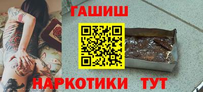 твердый Гусь-Хрустальный