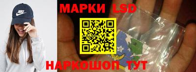 ешки Гусиноозёрск